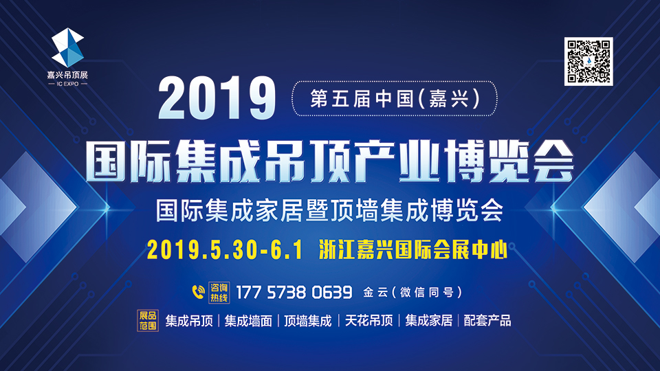 這個(gè)展會(huì)究竟有什么魅力，大牌企業(yè)紛紛與之簽訂合同？