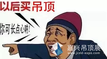 我們一樣嗎？我們不一樣！