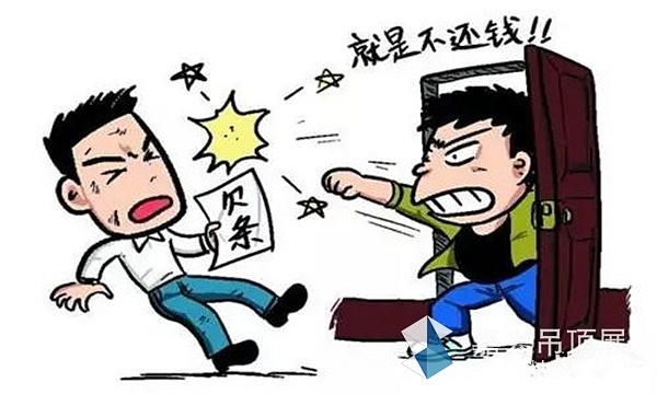 年底一封催款信，感動(dòng)無(wú)數(shù)吊頂人!