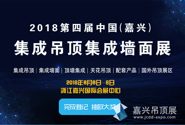 2018預(yù)登記教程