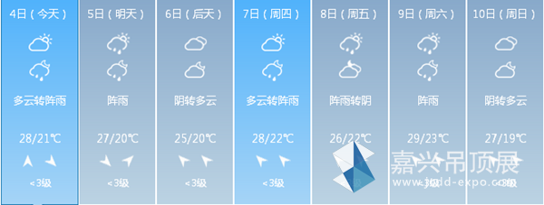 88F%5)C~WDO83D})9)B9WGD_副本