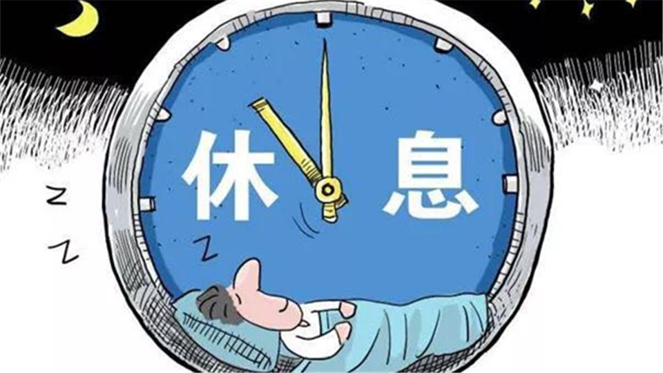 超過3億中國人有睡眠障礙，你的睡眠還好嗎？