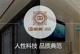 頭條丨歐高全屋吊頂＆健康墻面 強(qiáng)勢(shì)登陸嘉興吊頂展