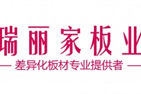 頭條丨六月嘉興吊頂展 瑞麗家邀您領(lǐng)略板材藝術(shù)之美