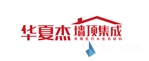 白底紅字logo