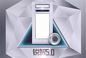 打開品格銳智5.0，享受溫暖的沐浴時光