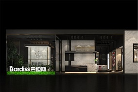 人氣展商丨精工品質(zhì)巴迪斯 與您相約第四屆嘉興吊頂展