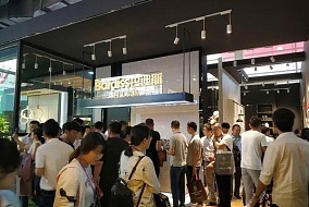 巴迪斯：2018嘉興展，引爆吊頂創(chuàng)新浪潮