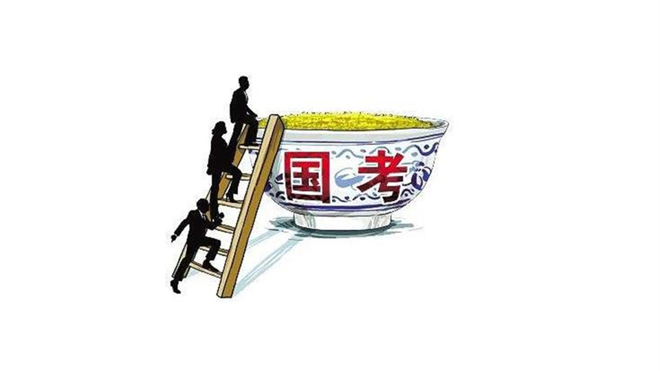 國(guó)考報(bào)名“擠破頭”？不妨看看這個(gè)職業(yè)