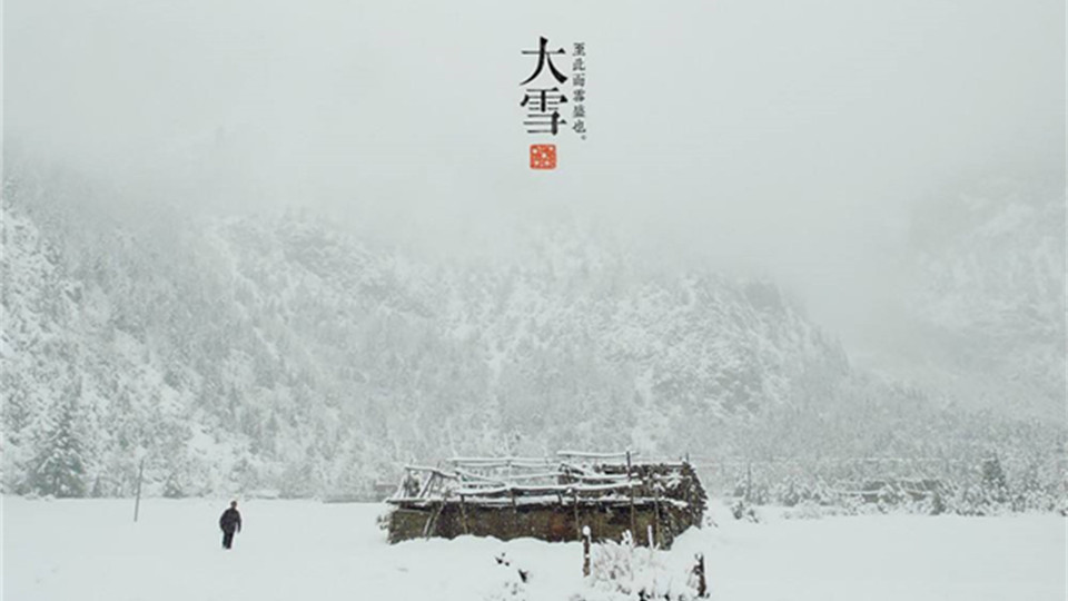 官宣 | 明天大雪！和初雪一樣讓人等得心焦的，還有這件事情