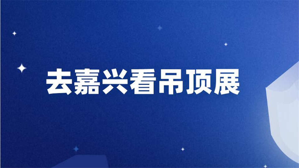 大家疫情結(jié)束后最想干的一件事居然是……