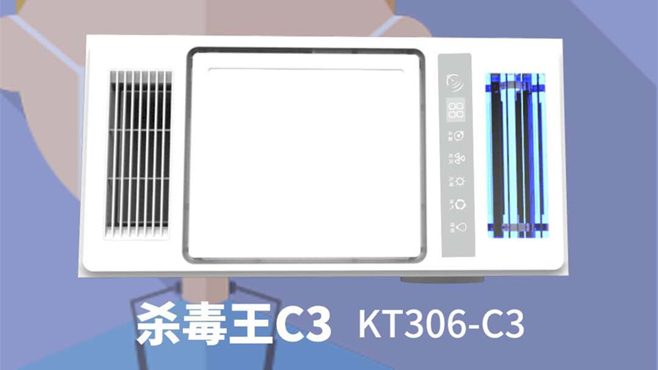 衛(wèi)生間最需要的TA，到底好在哪里？