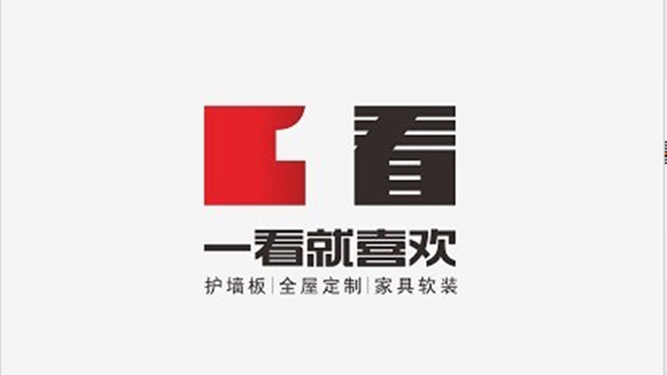 展商預(yù)告丨新零售品牌“一看就喜歡”來襲，第六屆嘉興吊頂展上讓你一見就喜歡