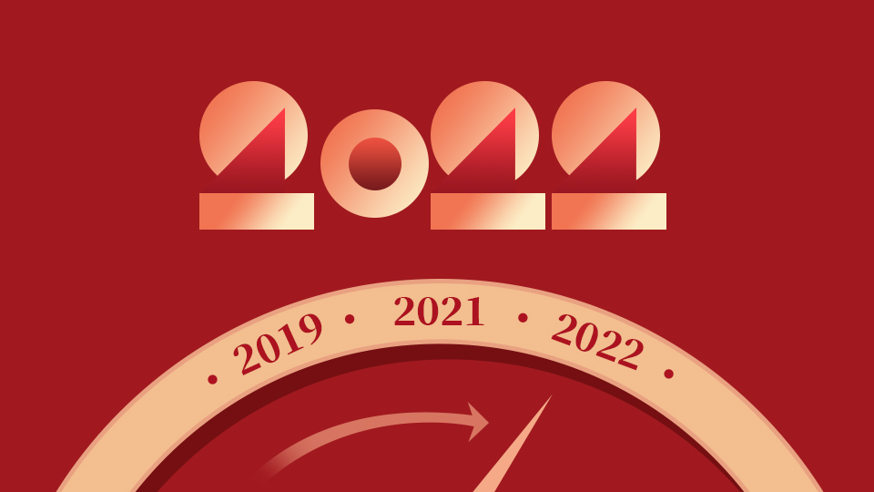 放假通知丨慶元旦，迎新年，2022心想事成！